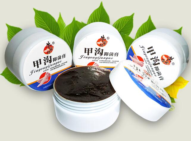 甲溝抑菌膏
